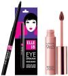Lakmé 9 To 5 Weightless Mousse Lip & Cheek Color & Elle 18 Eye Drama Bold Black Matte Kajal Pencil 0.35 G