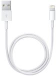 Apple Lightning Cable 1 A 0.5 m ME291ZM/A(Compatible with All Smartphones, Tablets, MP3 player, White, One Cable, USB Type A To Lightning)