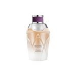Bentley Beyond The Collection Mellow Heliotrope Eau de Parfum 100ml for Women | Luxury Long Lasting Perfume | Floral Gourmand Fragrance