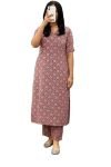 Dhibha Women Viscose Rayon Kurta Pant Set | Straight Kurta with Pant | Soft Breathable Fabric | Regular Fit | Ethnic Wear for Office, Casual & Festive Use