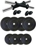 JMB 10 kg 20 Kg Pvc (2.5kg X 8PCS) Adjustable Dumbbell 20KG Home Gym Combo