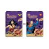 UNIBIC Choco Kiss Cookies(250 g)