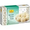 Haldiram’s Nagpur Special Malai Peda 250g | Rich & Creamy Indian Sweet | Traditional Mithai for Festivals & Gifting
