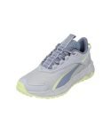 PUMA | Extend Lite Trail Running Shoes