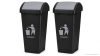Cello Plastic Garbage Swing-Lid Dustbin 48 Ltr, GREY/GREY (COMBO)