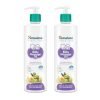 Himalaya Baby Massage Oil, 1L – 500ml x Pack of 2