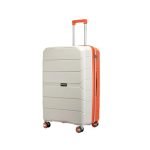 Provogue Cascade Hard-Sided PP 65 Cm Trolley Bags for Travel Medium Size | Expandable Luggage Suitcase with 8 Wheels | Combination Lock | 5 Year Warranty (Timberwolf Grey/Burnt Orange)