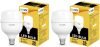 EcoLink 36 W Eye Safety Compliance Standard B22 LED Bulb(White, Pack of 2)