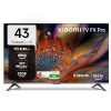 Xiaomi (108 cm) 43 inch FX Pro 4K QLED Smart | HDR10+ | 30W Box Speakers | Filmmaker Mode | Fire TV | L43MB-FPIN