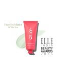 ClayCo. Matcha Enzyme Dead Skin Removal  Scrub(45 g)
