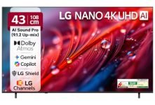 LG 108 cms (43 inches) NU87 AI Series Nano 4K Ultra HD (3840 x 2160) Smart webOS LED TV 43NU870BPLA 2026