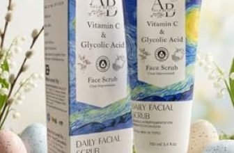 AREH BEAUTY Face Scrub 100ml – Daily Exfoliating Scrub with Vitamin C & Glycolic Acid, Hydrating & Brightening, Suitable for All Skin Types Vitamin C + Glycolic Acid for Hydration, Brightening & Even Skin Tone