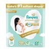 Pampers Premium Care Pant Diapers – New Born(70 Pieces)