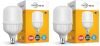 Wipro 50 W Basic Standard B22 LED Bulb(White, Pack of 2)