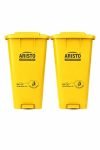 Aristo Plastic Pedal Garbage Waste Dustbin 70 LTR Yellow/Yellow