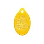 Muthoot Pappachan Swarnavarsham 24K (999) Yellow Gold Oval Ganesha Pendant 2 Gram