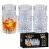 Haldiram’s Nagpur Ready To Eat Paneer Tikka Masala 300g (Pack of 2) With Dum Biryani 200g (Pack of 2) Combo