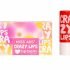 Blue Heaven Saj Dhaj Festive Makeup Kit for Women | Full Face Makeup Kit Combo Set | Natural Medium Tone | Pack of 10 | Long Lasting Beauty Makeup Gift Set for Girls | 19g + 26.3ml