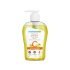 Mamaearth Vitamin C Face Wash For Women & Men 250Ml- Toxin-Free & Oil-Free Face Wash For Acne-Prone, Dry & Oily Skin – Illuminates Skin