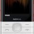 Nokia 5710 Xpressaudio Keypad Phone, With Inbuilt Wireless Earbuds, Mp3 Player, Wireless Fm Radio, Dedicated Music Buttons, And Bigger Battery | White