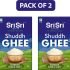 Dabur Vedic Tea – 250 Gram (Black Tea) | Chai Handpicked From Assam, Nilgiri & Darjeeling | Soulful Aroma & Rich Taste | Premium Tea – Loose Leaves