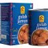 Karachi Bakery Milk Mysore Pack 200G