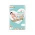 Pampers Premium Care Pant Style Baby Diapers S 4 Count | No Marks Design | Voted India’s #1 Softest Diaper | All in 1 diaper with 360 Cottony Softness